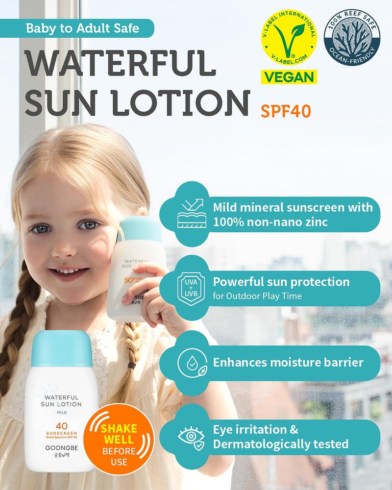 goongbe لوسيون الشمس المائي اللطيف SPF 40 - واقي شمس معدني مقاوم للماء يحتوي على أكسيد الزنك للأطفال والرضع والبالغين - مضاد للحساسية، نباتي، آمن للشعاب المرجانية - رعاية شمسية كورية للبشرة الحساسة، 2.82 أونصة سائلة. - Image 2